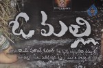 O Malli Audio Success Meet - 23 of 27