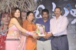 O Malli Audio Success Meet - 27 of 27