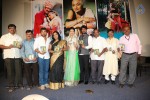 O Malli Movie Audio Launch - 1 of 63