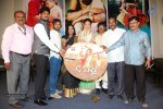 O Malli Movie Audio Launch - 3 of 63