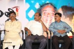 O Malli Movie Audio Launch - 5 of 63