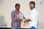 O Malli Movie Audio Launch - 13 of 63