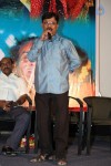 O Malli Movie Audio Launch - 15 of 63