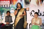 O Malli Movie Audio Launch - 20 of 63