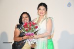 O Malli Movie Audio Launch - 26 of 63