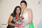 O Malli Movie Audio Launch - 35 of 63