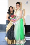 O Malli Movie Audio Launch - 38 of 63
