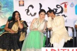 O Malli Movie Audio Launch - 48 of 63