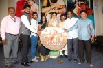 O Malli Movie Audio Launch - 50 of 63