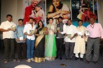 O Malli Movie Audio Launch - 56 of 63
