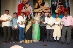 O Malli Movie Audio Launch - 59 of 63