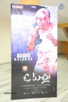 O Malli Movie Audio Launch - 61 of 63