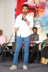 O Malli Movie Audio Launch - 63 of 63