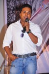 O Malli Movie Logo Launch - 28 of 35