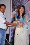 O Malli Movie Logo Launch - 29 of 35