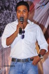 O Malli Movie Logo Launch - 32 of 35
