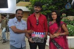 O Manasa Evarikosam Movie Opening - 3 of 40