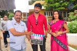 O Manasa Evarikosam Movie Opening - 18 of 40