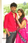 O Manasa Evarikosam Movie Opening - 25 of 40