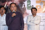 O Manishi Katha Audio Launch - 15 of 58