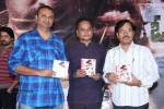 O Manishi Katha Audio Launch - 23 of 58