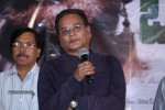 O Manishi Katha Audio Launch - 36 of 58