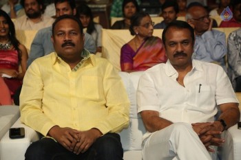 O Pilla Nee Valla Audio Launch 1 - 6 of 63