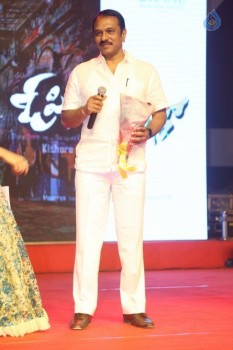 O Pilla Nee Valla Audio Launch 1 - 33 of 63