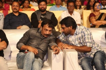 O Pilla Nee Valla Audio Launch 1 - 51 of 63