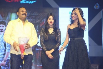 O Pilla Nee Valla Audio Launch 2 - 28 of 63