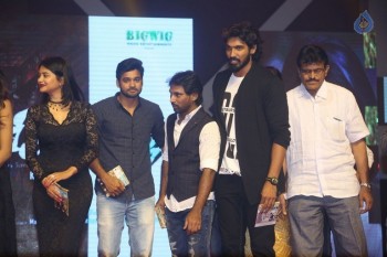 O Pilla Nee Valla Audio Launch 2 - 24 of 63