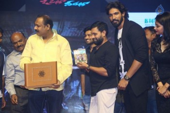 O Pilla Nee Valla Audio Launch 2 - 29 of 63