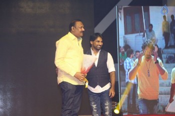 O Pilla Nee Valla Audio Launch 2 - 35 of 63