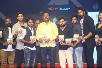 O Pilla Nee Valla Audio Launch 2 - 51 of 63