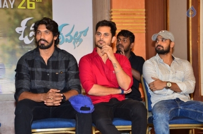 O Pilla Nee Valla Release Press Meet - 5 of 13