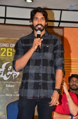 O Pilla Nee Valla Release Press Meet - 7 of 13