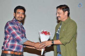 O Sthree Repu Raa Audio Launch - 5 of 18