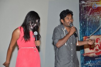 O Sthree Repu Raa Audio Launch - 8 of 18