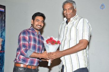 O Sthree Repu Raa Audio Launch - 13 of 18