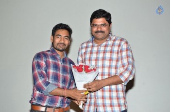 O Sthree Repu Raa Audio Launch - 15 of 18