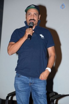 O Sthree Repu Raa Logo Launch - 6 of 20