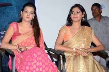 O Sthree Repu Raa Logo Launch - 11 of 20