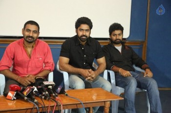 O Sthree Repu Raa Press Meet - 2 of 13