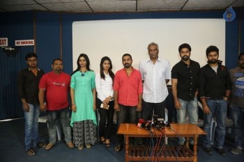 O Sthree Repu Raa Press Meet - 4 of 13