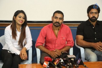 O Sthree Repu Raa Press Meet - 6 of 13