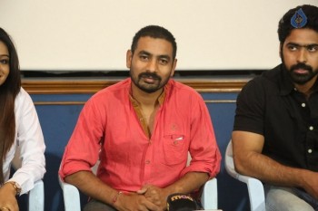 O Sthree Repu Raa Press Meet - 8 of 13