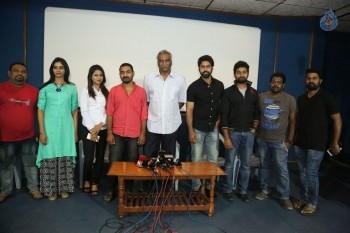 O Sthree Repu Raa Press Meet - 12 of 13