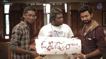 O Sthree Repu Raa Working Photos - 33 of 53