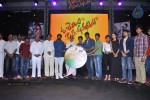 Oh Cheliya Naa Priya Sakhiya Audio Launch - 8 of 110