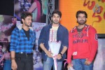 Oh Cheliya Naa Priya Sakhiya Audio Launch - 15 of 110